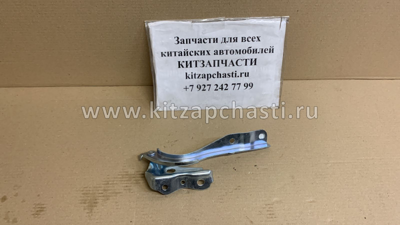 ПЕТЛЯ КАПОТА ЛЕВАЯ Geely Emgrand X7 NEW 101204149401C15