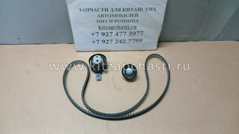 КОМПЛЕКТ ГРМ Contitech  Geely  ATLAS PRO 1046023700