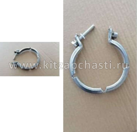 Хомут катализатора  Livan S6 PRO  2056031600
