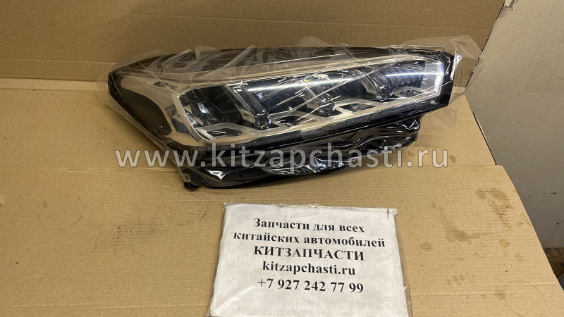 Фара правая Chery Tiggo 8 605000017AA