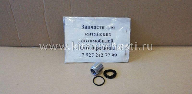 Ремкомплект заднего суппорта Graet Wall Safe F1 9100597