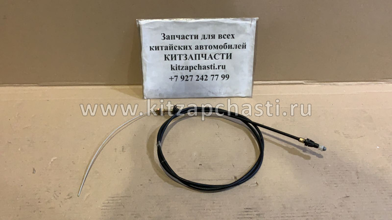 Трос акселератора (газа) Baw Fenix 1065 ЕВРО-3 BP10651180010