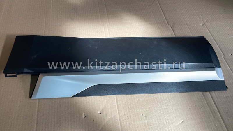 Накладка кузова Changan CS35 Plus S111F270904-2000-AB